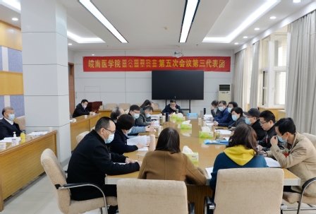 第三代表团讨论会场 第三代表团讨论会场